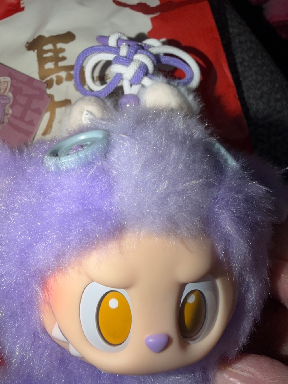 Have a Good Run"series plush pendant,likely featuring a character such as Labubu - Picture 10 of 11